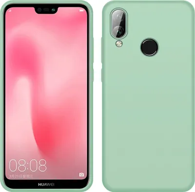 Produktbild von Huawei P20 Lite Hülle, LaimTop Slim Flüssig Silikon Soft Gel Gummi Stoßfest Kratzfest Schutzhülle für Huawei P20 Lite Grün