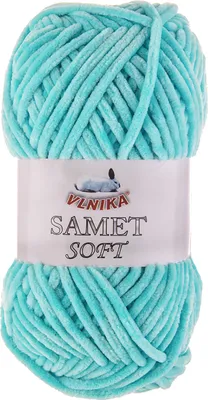 Produktbild von 100g Strickgarn Samet Soft Chenille-Strickgarn Samtwolle flauschig Farbwahl
