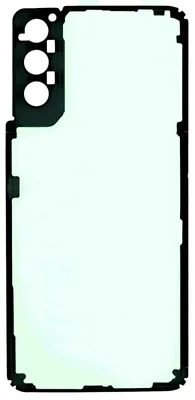 Produktbild von Samsung Galaxy S22 SM-S901B Kleber Backcover Gehäuse Rückseite ,Schwarz