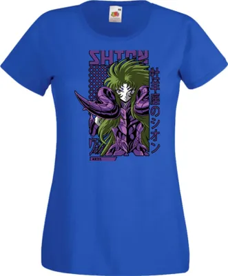 Zdjęcie produktu dla Koszulka Damska Anime Manga Saint Anime Seiya Aries Shion, Lady M / Niebieski
