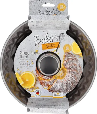 Image de IRKMANN Moule à kouglof, Ø 22 cm x H 11 cm, facile à nettoyer, modèle stable, revêtement antiadhésif