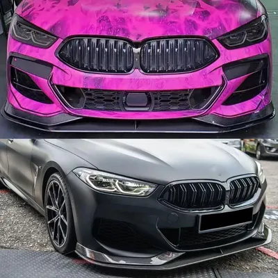 Imagen del producto de Paragolpes delantero para BMW Serie 8, con aspecto de fibra de carbono, fabricado en plástico ABS