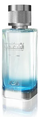 Produktbild von Rasasi Shaghaf Pour Homme Eau de Parfum für Herren 100 ml