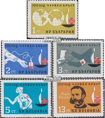 Produktbild von Briefmarken Bulgarien 1964 Mi 1421-1425 (kompl.Ausg.) postfrisch Internationales Rotes Kreuz