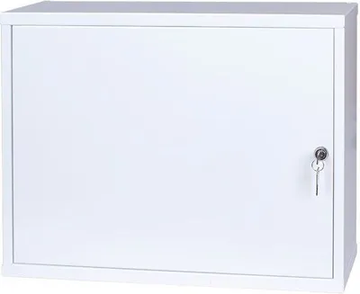 Produktbild von Universal Case 520x400x140, White