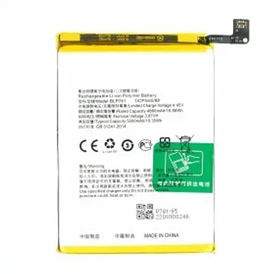 Image de BLP781 batterie pour Oppo A52 5000mAh batterie de remplacement