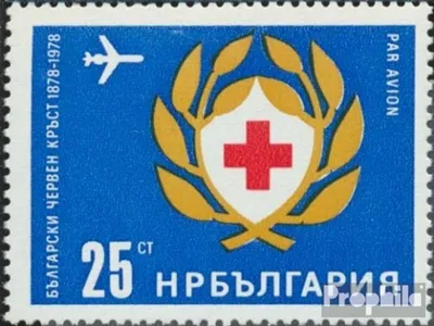 Produktbild von Briefmarken Bulgarien 1978 Mi 2658 (kompl.Ausg.) FDC Bulgarisches Rotes Kreuz