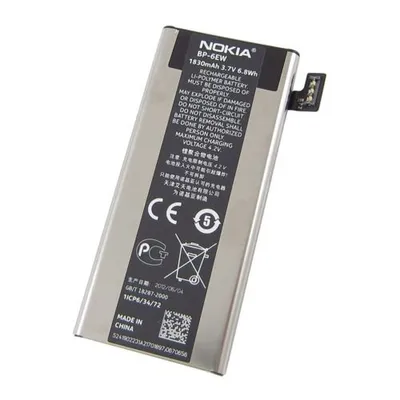 Obrázok produktu pre Originálna Nokia Akku BP-6EW für Lumia 900