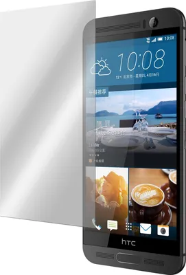 Produktbild von 2er-Pack PhoneNatic Glas-Folie klar  kompatibel mit HTC One M9 Plus - Panzerglas für One M9 Plus