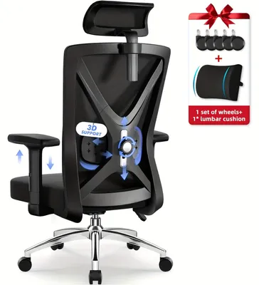 Immagine prodotto di Sedia da ufficio - Sedia ergonomica - Sedia da scrivania - Sedia da gioco - Braccioli regolabili