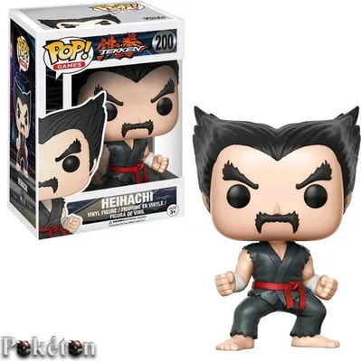 Image de Tekken - Heihachi 200 - Funko Pop - Figurine vinyle