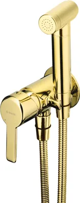 Zdjęcie produktu dla Concealed bidet mixer with bidetta shower head