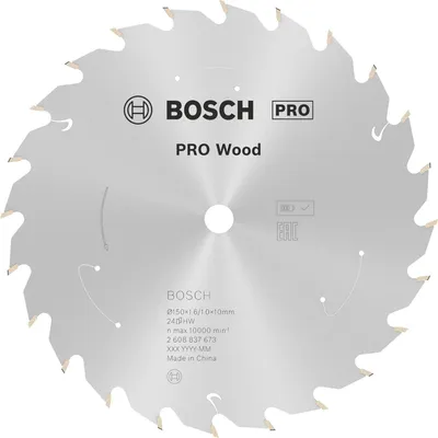 Obrázek produktu pro Bosch 2 608 837 673, Dřevo, 15 cm, 1 cm, 1 mm, 10000 ot/min, 1,6 mm