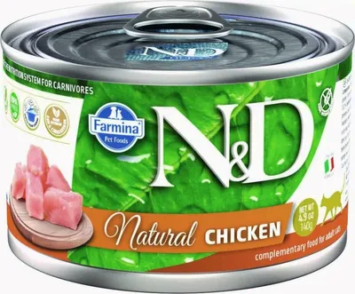Produktbild von FARMINA N&D Cat Natural Huhn - Nassfutter für Katzen - 140 g