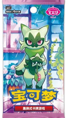 Produktbild von Pokémon Gem Pack Vol. 5 CBB5C Booster Chinesisch