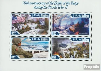 Produktbild von Briefmarken Malediven 2014 Mi 5228-5231 Kleinbogen (kompl. Ausg.) postfrisch Ardennenschlacht