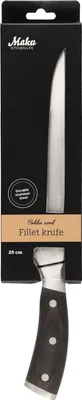 Produktbild von Filetiermesser 20 cm, Pakkaholzgriff