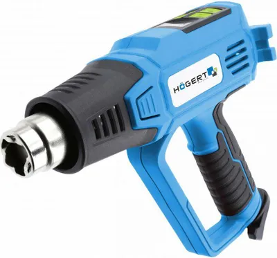 Obrázek produktu pro Horkovzdušná pistole Högert 2000 W s 12 stupni