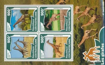Produktbild von Briefmarken Zentralafrikanische Republik 2016 Mi 5975-5978 Kleinbogen (kompl. Ausgabe) postfrisch Giraffen