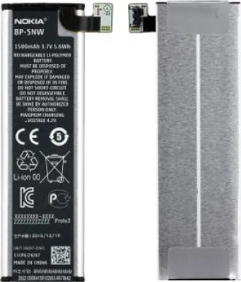 Produktbild von Nokia Akku BP-5NW