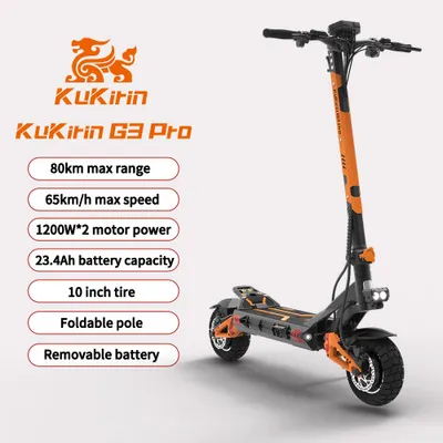 Produktbild von G3 Pro Offroad-E-Scooter, Doppelmotor, 52 V, 23,4 Ah, 10 Zoll, 11 Lichter, schwarz.