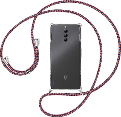 Produktbild von Handykette Backcover-Schutzhülle mit Band (Metall silberfarben) für ZTE nubia Red Magic 8S Pro (6.8'') - silber/blau/rot