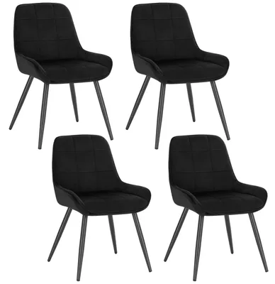 Obrázek produktu pro Jídelní židle - Skandinávské židle - Židle - Černé kovové nohy - Ergonomický design