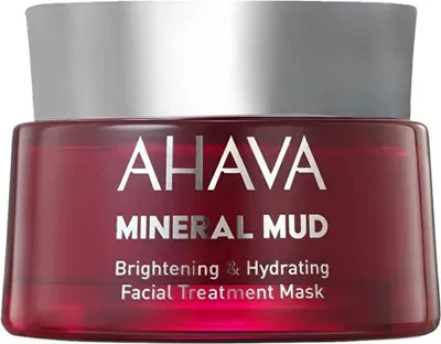 Image de Masque de traitement éclaircissant et hydratant pour le visage 50 ml