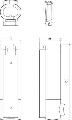Imagen del producto de Dispensador de jabón OLMO, 250 ml, color blanco