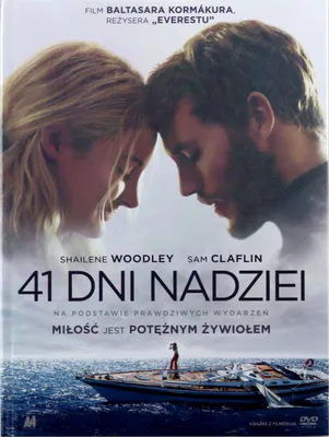 Produktbild von Die Farbe des Horizonts (nur Originalversion) [DVD]