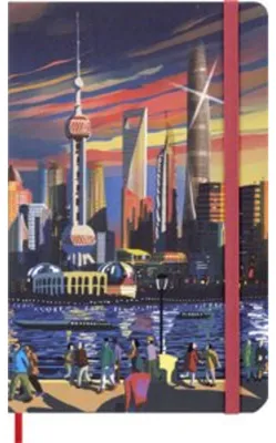 Produktbild von Moleskine I AM the city Shanghai Notizbuch limitierte Ausgabe, L/A5, liniert, fester Einband