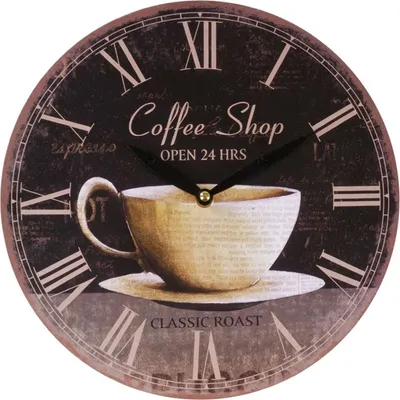 A round wall clock with a coffee shop theme, featuring a cup of coffee and Roman numerals.