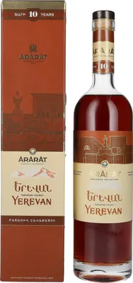 Image de Ararat Yerevan 10 Years Old Exclusive Collection 57% Vol. 0,7l en boîte cadeau