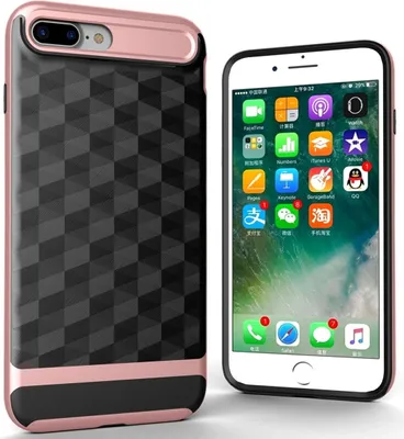 Produktbild von Hülle für Apple iPhone 7 Plus Backcover Case Handy Schutzhülle - Cover 3D Prisma Design Rose Gold