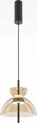 Produktbild von LED Hängelampe Metall Glas Ø 25 cm rund H: max. 348 cm Schwarz Cognac warmweiß 3000 K 1300 lm Modern