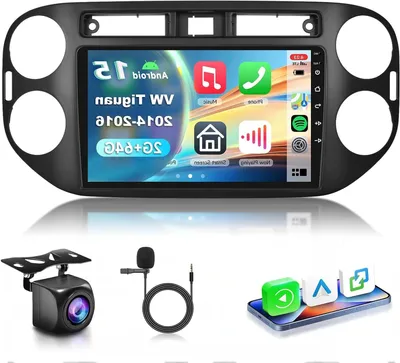 Imagen del producto de Radio para VW Tiguan - Sistema multimedia - Sistema de navegación - Radio con pantalla táctil - Android Auto