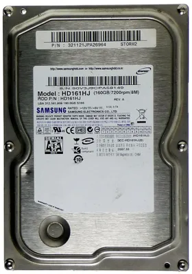 Produktbild von 160GB HDD Samsung HD161HJ 8MB Cache SATA ID10719