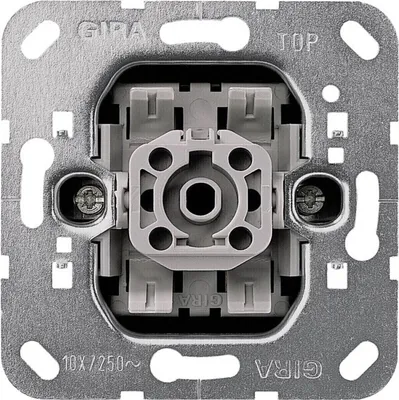 Immagine prodotto di GIRA 010700 Interruttore elettrico (0107 00)