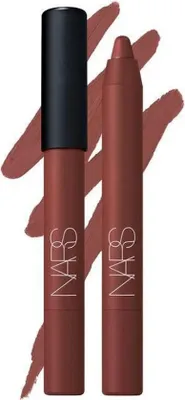 Produktbild von High-Intensity Lip Pencil