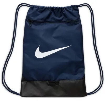 Produktbild von NIKE NK BRSLA DRWSTRNG - 9.5 (18L) 410 MIDNIGHT NAVY/BLACK/WHITE 410 MIDNIGHT NAVY/BLACK/WHITE One Size