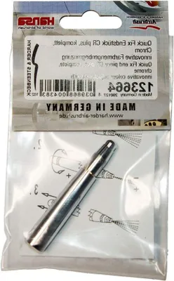 Productafbeelding van Famanu Airbrush-accessoires: Kleurbeperking - Klein