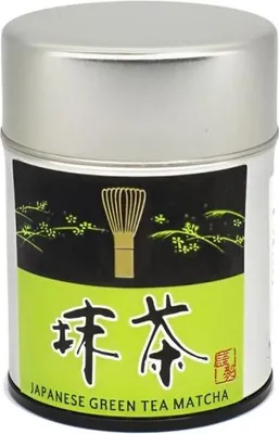 Produktbild von Hamasa-en | Matcha - 30g - -matcha - Grünes Teepulver - Japanischer Tee