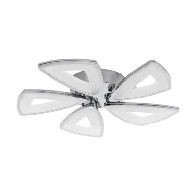 Obrázek produktu pro EGLO Amonde, LED, Žárovky bez možnosti výměny, 3000 K, 730 lm, Chrom