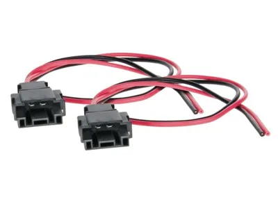 Image de Adaptateur haut parleurs Mercedes A / C / E / CLK class (la paire)