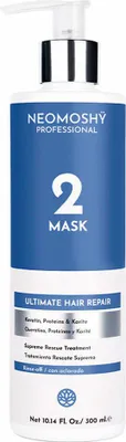 Produktbild von ULTIMATE HAIR REPAIR Maske 300 ml