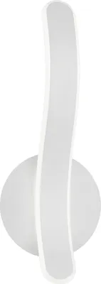 Obrázek produktu pro LED nástěnné osvětlení Trio Parma RE R27071131 11 W 1400 lm 4000 K matně bílé