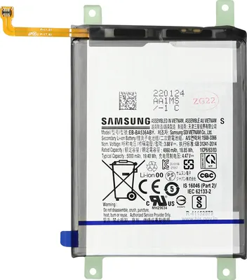 Produktbild von Samsung, Samsung EB-BA536ABY Ersatzakku für Galaxy A33 5G , 5000mAh Akku, Schwarz