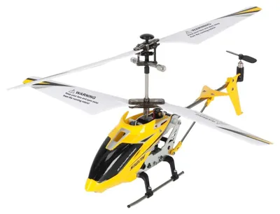 Immagine prodotto di Elicottero RC Syma S107H, colore giallo