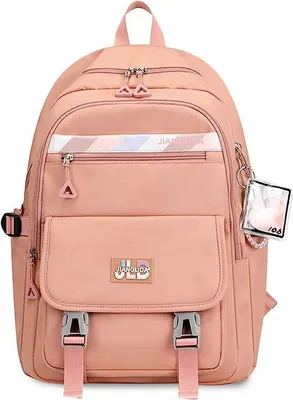 Zdjęcie produktu dla Plecaki szkolne dla dzieci Unyqoos®, wymiary 32 x 22 x 45 cm, wykonane z wodoodpornego nylonu, bardzo lekkie, 6 przegródek i wiele kieszeni, ergonomiczne, wyściełane szelki, idealne do szkoły i do użytku codziennego