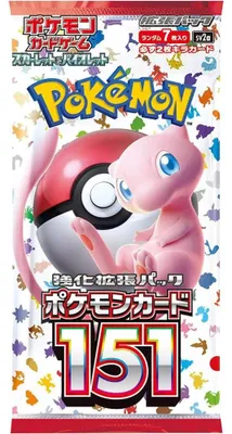 Produktbild von Pokémon Scarlet & Violet TCG: 151 – Booster-Pack (japanisch)